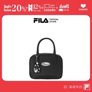 FILA กระเป๋าสะพายข้างผู้หญิง HERITAGE รุ่น FS3BCH2310F - สีดำ