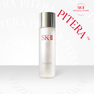 SK-II Facial Treatment Clear Lotion 230มล.