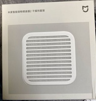 小米智能寵物餵食器 2 乾糧劑套裝