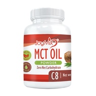 MCT OIL POWDER C8 ONLY. 250g