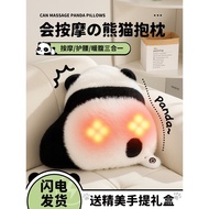 Birthday Gifts Girls Give Girlfriends Friends Give Girlfriends Give Practical Little High-End Panda 