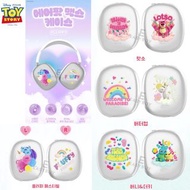 (NEW! 數量有限) 🇰🇷 Disney Pixar Toy Story FLUFFY Pattern LotSo Buttercup Bunny and Ducky Apple Airpods M