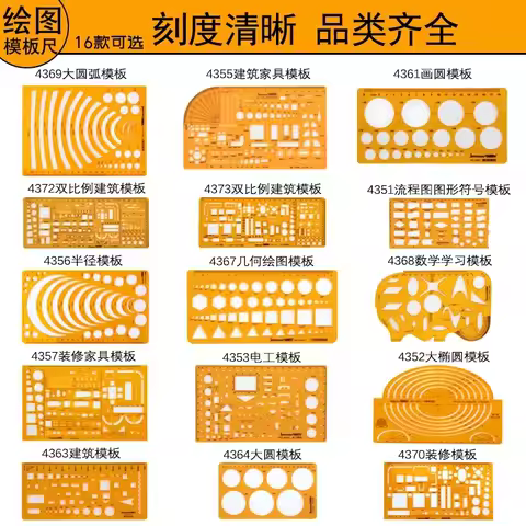 Jinsihou Circular oval ruler durable K Resin drawing design furniture architect template drafting ru