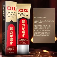 🔥🔥🔥🔥Penis Enlarger Oil Cream Permanent Growth Faster Increase Xxxl Dick Extend 20ml