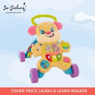Fisher Price Laugh & Learn Smart Stages Learn With Sis Walker Kids Stand Up and Learn to Walk Play