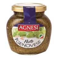 แอคเนซี เจโนเวเซ่ เพสโต้ซอส 185 กรัม/Acne Genovese Pesto Sauce 185 grams