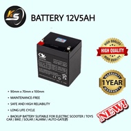 Tianwei 12V 5AH Rechargeable Battery