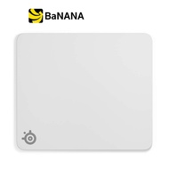 แผ่นรองเมาส์ SteelSeries Gaming Mouse Pad QcK Heavy Large by Banana IT