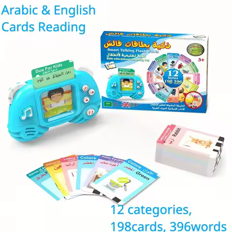 Arabic English Sound Book Earlier Arab Learning Flash Card Reader Machine Early Education Learn Lang