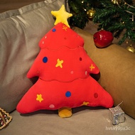 ⭐Affordable⭐50x40cm Squishy Christmas Tree Plush Pillow Stuffed Green White Red Plant Decor Plushie Peluche Party Prop H