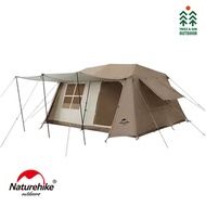 Naturehike Village 13 Tent 5-8 Person Automatic Camping Tent Large Space (with hall pole) CNH22ZP004