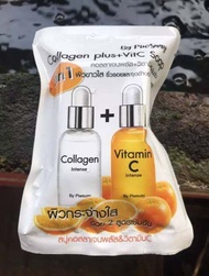 ส่งฟรี !! (1ก้อน) สบู่คอลลาเจนพลัส วิตซี สูตรเข้มข้น Collagen plus vit C Soap 80g by piu suay / สบู่