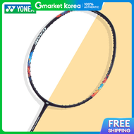 Yonex | Nanoflare 700 ไม้แบดมินตัน สีม่วง