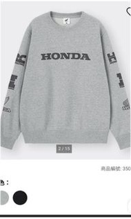 全新有牌gu x honda hoodie 本田衛衣 white size L / grey sweater size L