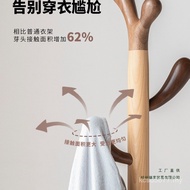 Bedroom Children's Floor Hanger Bag Rack Bedside Household Hanger Coat Rack Vertical Hanger Solid Wo
