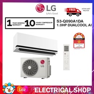 {FREE SHIPPING} LG (1.0HP / 1.5HP) S3-Q090A1DA / S3-Q120A1DA DUALCOOL AI Air Conditioner with Soft A