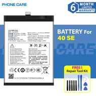 Battery For TCL 40 SE T610K , TLP049C8 | 5010 mAh (Bateri)