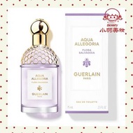 嬌蘭 花草水語-芳野仙蹤 EDT 75ml（平行進口）