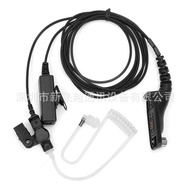 Motosikal APX8000 APX7000 APX6000 APX2000 XiR P8668 Salur Udara