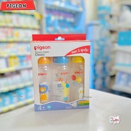 Pigeon พีเจ้น ขวดนมคอแคบ RPP ลายเซอคัส พร้อมจุกนมคลาสสิค แพค3ขวด