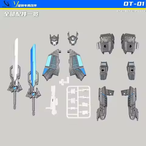 Origin Toys OT-01 ABS Material Completion Upgrade Enhancement Kit for Age of the Primes Prima Prime
