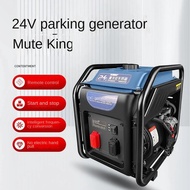 6KW 24V gasoline generator intelligent variable frequency silent generator