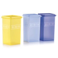 Tupperware Mosaic Keeper (3) 3.1L