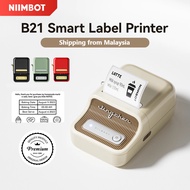 Niimbot Label Printing B21_S Free 1 Roll Label Paper