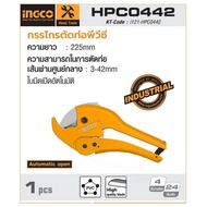 INGCO กรรไกรตัดท่อPVC 3 - 42 มม. รุ่น HPC0442 ( PVC Pipe Cutter )