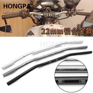 Motorcycle Handlebar Universal Aluminum Alloy Handlebar 22mm Direction Handlebar Modified Faucet Han