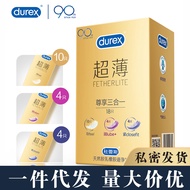 [hot] Durex Ultra-Thin Exclusive Three-in-One 18 Condom Sex Toys Condom Safty Belt Cover Generation