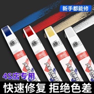 Car Paint Pen White Car Special Paint Scratch Quick Repair Handy Tool Remove Scratches Black Pearl W