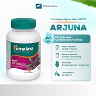 Himalaya Wellness Arjuna Heart 60 Capsules
