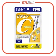 DHC Vitamin C Supplement 120 Tablets (60 Days)