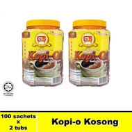 Kluang Black Coffee Kopi O Cap Televisyen (100 Sachets x 2 Tubs)