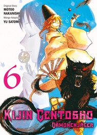 KIIJIN GENTOSHO N.6 (Kijin Gentosho - D√§monenj√§ger) (German Edition)