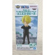 One Piece World Collectible Figure Enies Lobby 2 Sanji 06