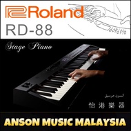 Roland RD-88 Stage Piano, 88-Key (RD88)