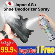 ⚡Japan AG+ Shoe Deodorizer Spray Shoe Odour Removal Shoe Freshener for Shoe Cabinet Odor 260ML