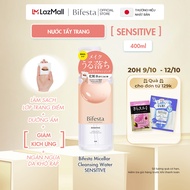 Nước Tẩy Trang Dành Cho Da Nhạy Cảm BIFESTA MICELLAR CLEANSING WATER SENSITIVE 400ml