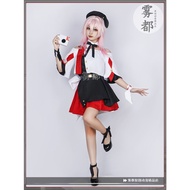 WUDU New Arrive Game Honkai Star Rail MARCH 7TH DAN HENG Cosplay Costume+Wig Game Star Rail KFC Co-B