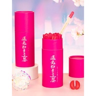 Lottery Draw Holder Holy Grail Combination Gift Original Gift Customization Group Construction Insur