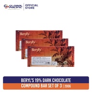 Beryl's 19% Dark Chocolate Compound Bar 200g Set of 3