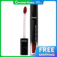 Holy Miko ลิป โวลเมอร์ เบอร์ 04 บลัดดี้ ไวน์