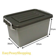 Storage Box 38Liter /Kotak Simpanan 38liter /Container Plastic (READY STOCK)