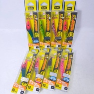 DUEL EZ SLIM SQUID JIG/HOOK #80MM (JAPAN SPEC)