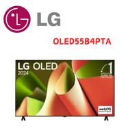 【LG 樂金】OLED55B4PTA  55型 OLED B4經典系列 4K 120Hz AI 語音物聯網顯示器