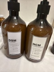 28年到期 包順豐速遞自取點 美容院裝B Y O B特大支面膜 DSM Deep Sea Mask   HCM Hemp Seed Calming Mask