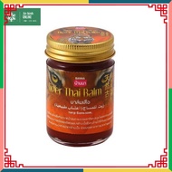 Genuine Thai Tiger Thai Balm massage oil 50gr