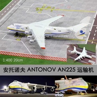1: Aaa 400 An 225 Transport Aircraft Alloy Model An-225 Ukrainian Antonov Large Simulation Aaa